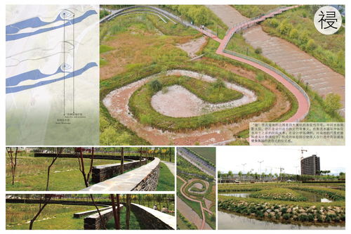 世界人居網(wǎng) 精品丨青海西寧 大南山水庫(kù)引水口綜合治理景觀工程