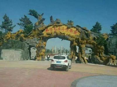 安慶仿真樹批發價格 出色的園林景觀工程